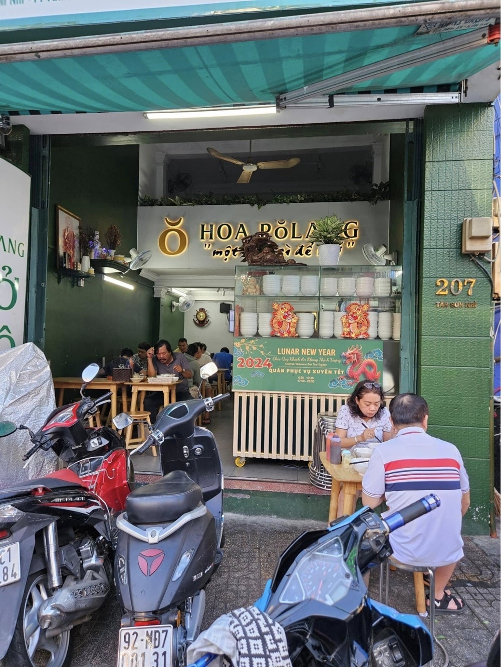 pho kho hoa po lang from the outside